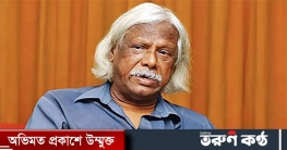 মূর্তি ভাঙার কথা কোরআনের কোথাও নেই: ডা. জাফরুল্লাহ