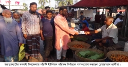 গণসংযোগ আর প্রচার-প্রচারণায় জমে উঠেছে ইউপি নির্বাচন গণসংযোগ আর প্রচার-প্রচারণায় জমে উঠেছে ইউপি নির্বাচন