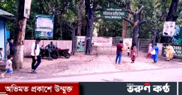 লাউয়াছড়া উদ্যানের প্রবেশ মুখে ও মাধবপুর লেকে পর্যটকদের আনাগোনা