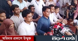 শিক্ষার্থীদের আমানত রক্ষা করাই এখন বড় দায়িত্ব শিক্ষার্থীদের আমানত রক্ষা করাই এখন বড় দায়িত্ব