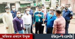 এডিস মশার লার্ভা পেলে কঠোর অবস্থানে মসিক এডিস মশার লার্ভা পেলে কঠোর অবস্থানে মসিক