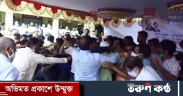 কুড়িগ্রামে বিএনপি’র দুই গ্রুপে সংঘর্ষ