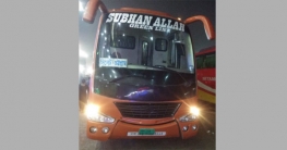 গ্রীন লাইনের হেলপারের অশোভন আচরণ!