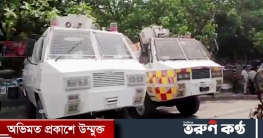 বায়তুল মোকাররম-পল্টনে আইনশৃঙ্খলা বাহিনীর সতর্কাবস্থা