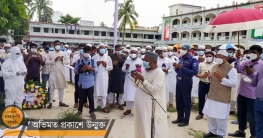 লাকসামে পারিবারিক কবরস্থানে চিরনিদ্রায় শায়িত এনায়েত উল্লাহ এফসিএ