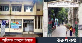 লাকসামে আরও ১০ জনের করোনা শনাক্ত