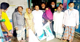 লাকসাম পূর্ব ইউনিয়নে ভিজিএফ’র চাল বিতরণ