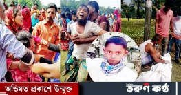 লাকসামে নিখোঁজের ৭২ঘন্টা পর কিশোর মুন্নার মরদেহ উদ্ধার