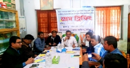 বর্তমান সরকার সকল সেক্টরে সফল