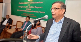 গণপিটুনির কারণ খতিয়ে দেখা হবে : আনিসুল হক