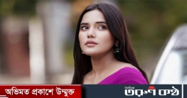 মাহি বললেন, ভালো কিছু করলেও সমালোচনা আসে