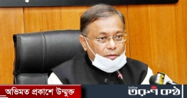 ‘সারাবিশ্ব বদলে যাওয়া বাংলাদেশের প্রশংসা করে, ফখরুলরা করেন না’