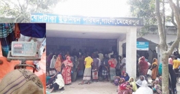 গাংনী খাদ্য গুদাম কর্মকর্তার বিরুদ্ধে চাল কম দেওয়ার অভিযোগ গাংনী খাদ্য গুদাম কর্মকর্তার বিরুদ্ধে চাল কম দেওয়ার অভিযোগ