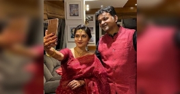 অন্য ধর্মাবলম্বীকে বিয়ে করা প্রসঙ্গে ইসলাম যা বলে