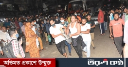 মগবাজারে বিস্ফোরণ: বার্ন ইউনিটে ভর্তি ১৭, ঢামেকে ৩৬