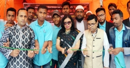 কুমিল্লায় রক্তের গ্রুপ নির্ণয় ও রক্তদাতা নিবন্ধন কার্যক্রম