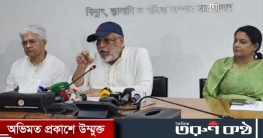 ‘এনবিআরকে দুটি বিভাগে ভাগ করা হচ্ছে’