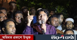 যেকোনো ষড়যন্ত্র রুখে দিতে ছাত্রসমাজ প্রস্তুত : শিবির নেতা