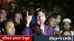 যেকোনো ষড়যন্ত্র রুখে দিতে ছাত্রসমাজ প্রস্তুত : শিবির নেতা
