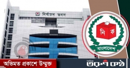 নির্বাচনী প্রচার-ভোটের দিন ড্রোন ব্যবহার নয়, এআই ব্যবহারে কড়াকড়ি