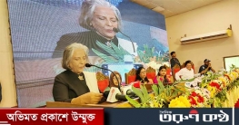 নির্বাচনে যেন সহিংসতা না হয় তা খেয়াল রাখা আপনাদের দায়িত্ব