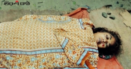 নওগাঁর রানীনগরে নামাজরত অবস্থায় ছুরিকাঘাতে গৃহবধূকে হত্যা