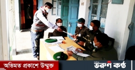 নওগাঁর রাণীনগরে আনছার-ভিডিপির সদস্য বাছাই সম্পন্ন