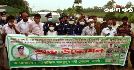 নওগাঁ-রাজশাহী মহাসড়কে মাসব্যাপি বৃক্ষরোপণ কর্মসূচীর উদ্ধোধন