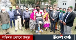 নওগাঁয় প্রধানমন্ত্রীর উপহার অটোভ্যান পেলো দৃষ্টিপ্রতিবন্ধী পরিবার নওগাঁয় প্রধানমন্ত্রীর উপহার অটোভ্যান পেলো দৃষ্টিপ্রতিবন্ধী পরিবার