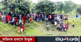 নওগাঁয় পুকুর থেকে মসজিদের মোয়াজ্জিনের লাশ উদ্ধার নওগাঁয় পুকুর থেকে মসজিদের মোয়াজ্জিনের লাশ উদ্ধার