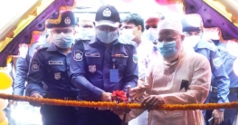 নওগাঁর ধামইরহাটে বিট পুলিশিং অফিস উদ্বোধন