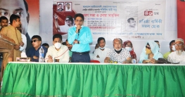 নওগাঁয় স্বেচ্ছাসেবক দলের ৪০ তম প্রতিষ্ঠা বার্ষিকী পালিত