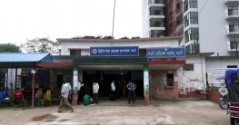 নওগাঁয় পিসিআর ল্যাব না থাকায় দ্রুত শনাক্ত হচ্ছে না রোগী