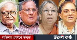 রাষ্ট্রপতিকে ফের ৪২ নাগরিকের চিঠি
