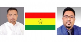 দ্রব্যমূল্যের ঊর্ধ্বগতি নিয়ন্ত্রণে ব্যর্থ সরকার: বাংলাদেশ লেবার দ্রব্যমূল্যের ঊর্ধ্বগতি নিয়ন্ত্রণে ব্যর্থ সরকার: বাংলাদেশ লেবার