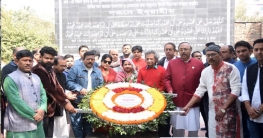 বঙ্গবন্ধুর ম্যুরালে ও কামারুজ্জামানের সমাধিতে শ্রদ্ধার্ঘ্য অর্পণ