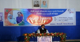 নীলফামারী পৌরসভার উন্মুক্ত বাজেট ঘোষণা