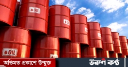 সৌদি ও দুবাই থেকে কেনা হচ্ছে ১৩ লাখ ক্রুড অয়েল
