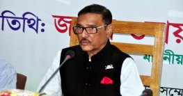 সংযমের মাসে ইনকামটা একটু কম করলে কী হয়?
