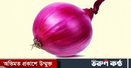 আরো একবার বাড়বে পেঁয়াজের দাম আরো একবার বাড়বে পেঁয়াজের দাম