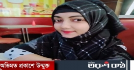 লঞ্চ অগ্নিকাণ্ডে প্রাণে বেঁচে যায় জবি শিক্ষার্থী ফাতেমা