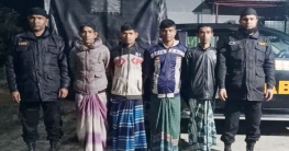 চাঁপাইনবাবগঞ্জে ইয়াবা বিক্রি, আটক ৪