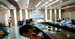 আসন্ন পবিত্র ঈদ-উল-আযহা উপলক্ষে নীলফামারীতে মতবিনিময় সভা আসন্ন পবিত্র ঈদ-উল-আযহা উপলক্ষে নীলফামারীতে মতবিনিময় সভা