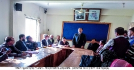 দঃ সুনামগঞ্জে পিএসসি-ইবতেদায়ী ও জেএসসি-জেডিসির ফল প্রকাশ