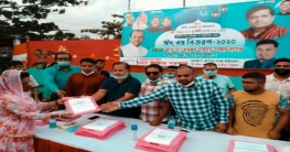 টঙ্গীতে তৃতীয় লিঙ্গ সম্প্রদায়ের মাঝে ঈদ সামগ্রী বিতরণ