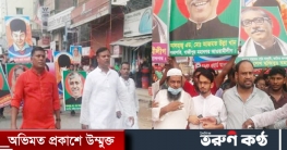 টঙ্গীতে আওয়ামী লীগের উদ্যোগে শেখ রাসেলের জন্মদিন পালন