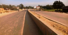 দৃশ্যমান হলো বাংলাদেশ মিয়ানমার মৈত্রী সড়ক