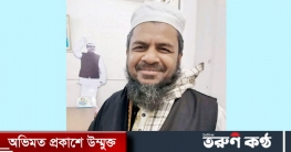 অপরাধ নির্মূলে কাউন্সিলর ফারুক আহমেদের ভূমিকা