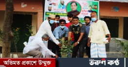 টঙ্গীতে ছাত্রলীগের উদ্যোগে বৃক্ষরোপণ কর্মসূচি পালিত