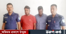 শ্রীপুরে বান্ধবীর বাড়িতে বেড়াতে এসে গণধর্ষণের শিকার